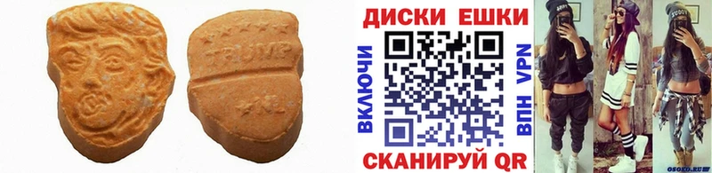 ЭКСТАЗИ louis Vuitton  Кореновск 