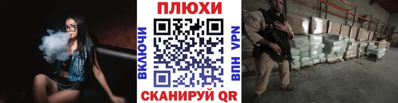 купить наркоту  Кореновск  ГАШИШ Ice-O-Lator 