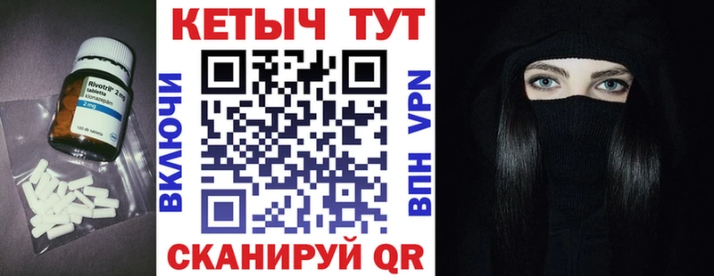 где купить наркоту  Кореновск  Кетамин VHQ 