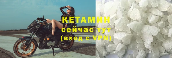 таблы Белоозёрский