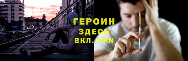таблы Белоозёрский
