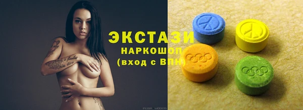 бутират Богданович