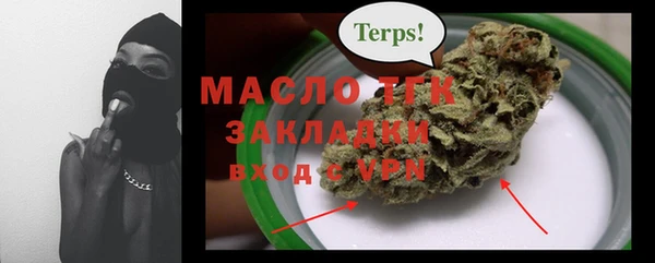 метадон Сосновка