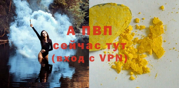 бутират Богданович