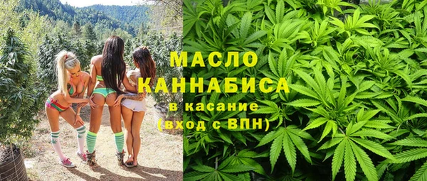 таблы Белоозёрский