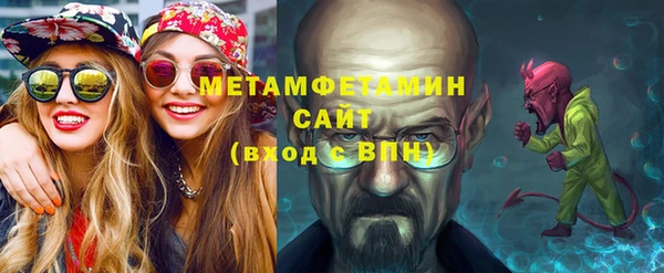 дистиллят марихуана Богородицк