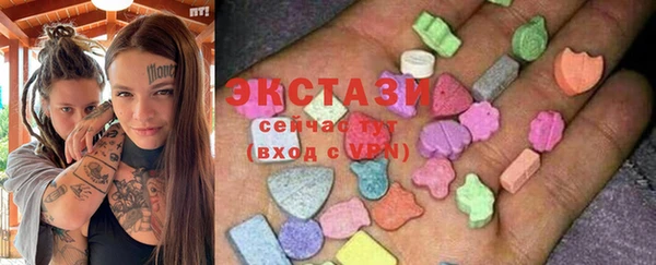 дистиллят марихуана Богородицк