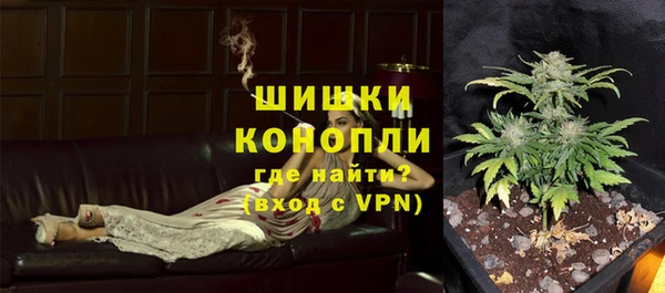таблы Белоозёрский