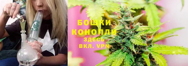 таблы Белоозёрский