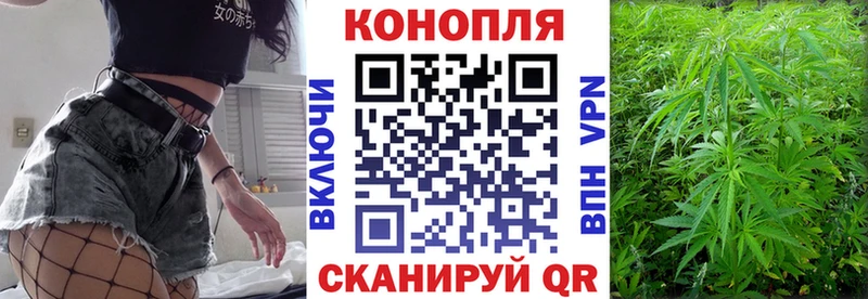 ОМГ ОМГ зеркало  Кореновск  Бошки марихуана MAZAR 